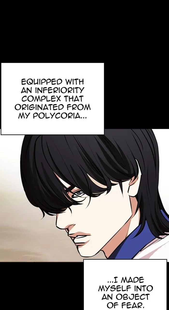 Lookism Chapter 481