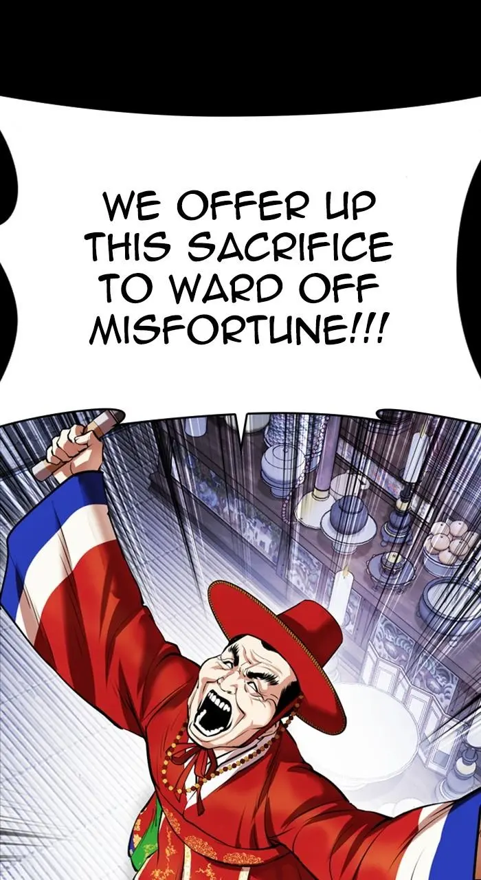 Lookism Chapter 481