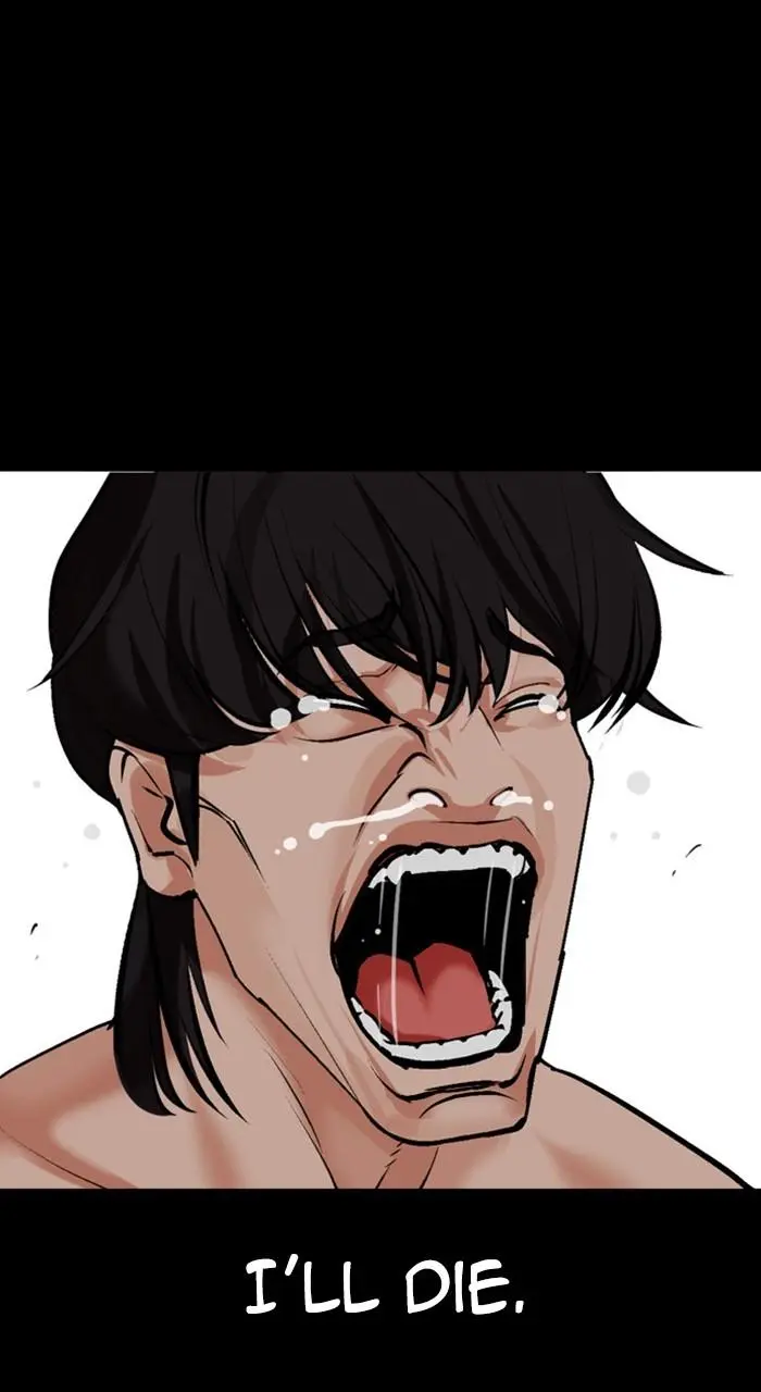 Lookism Chapter 481