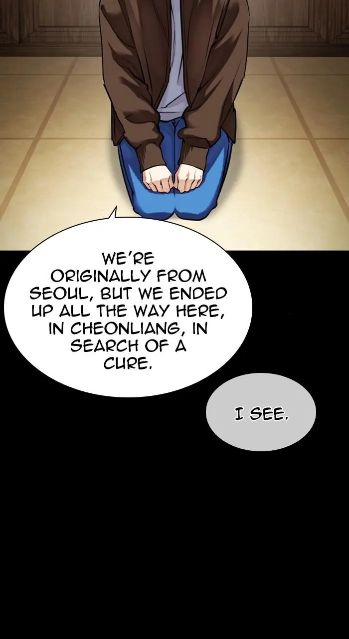 Lookism Chapter 482