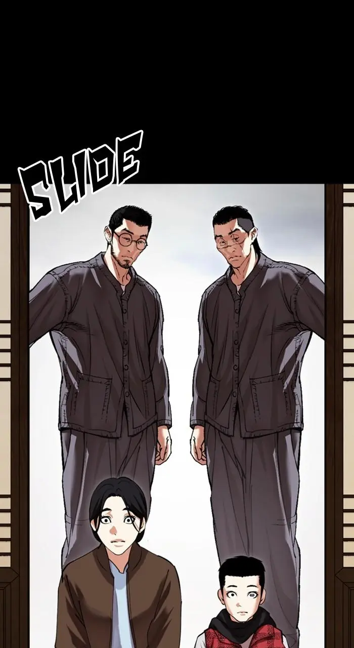Lookism Chapter 482