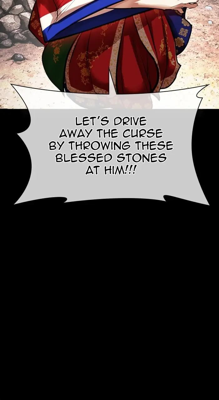 Lookism Chapter 482