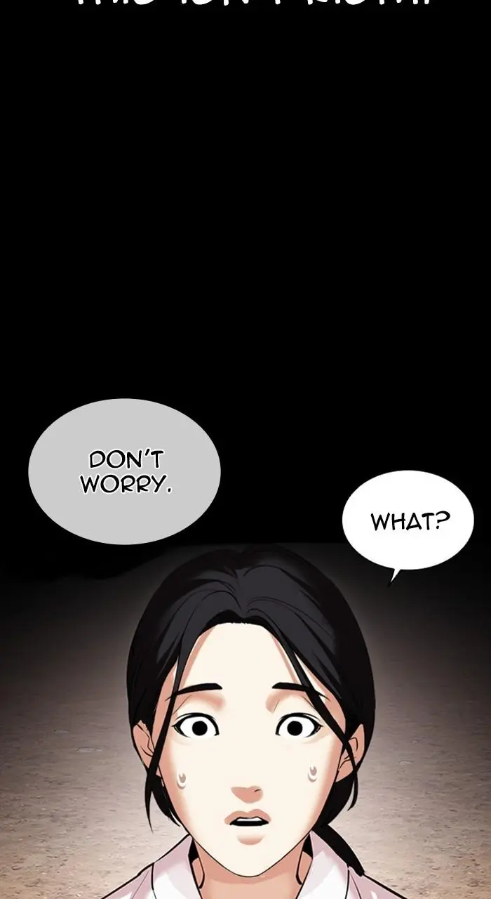 Lookism Chapter 482
