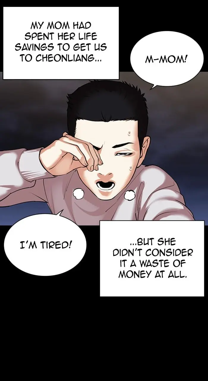 Lookism Chapter 482