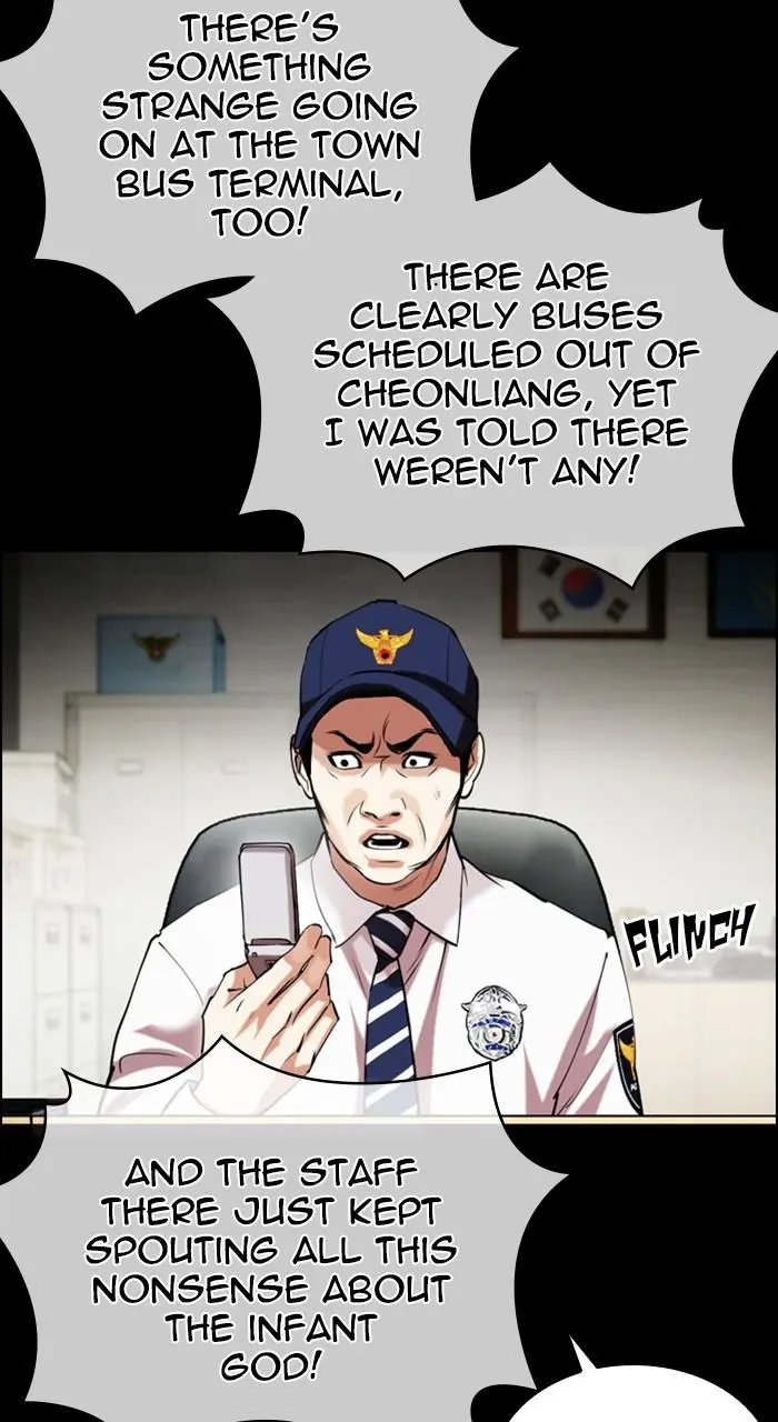 Lookism Chapter 482