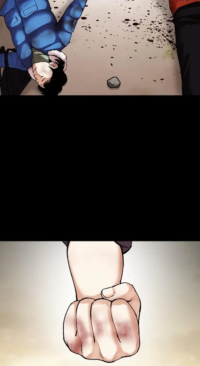 Lookism Chapter 482