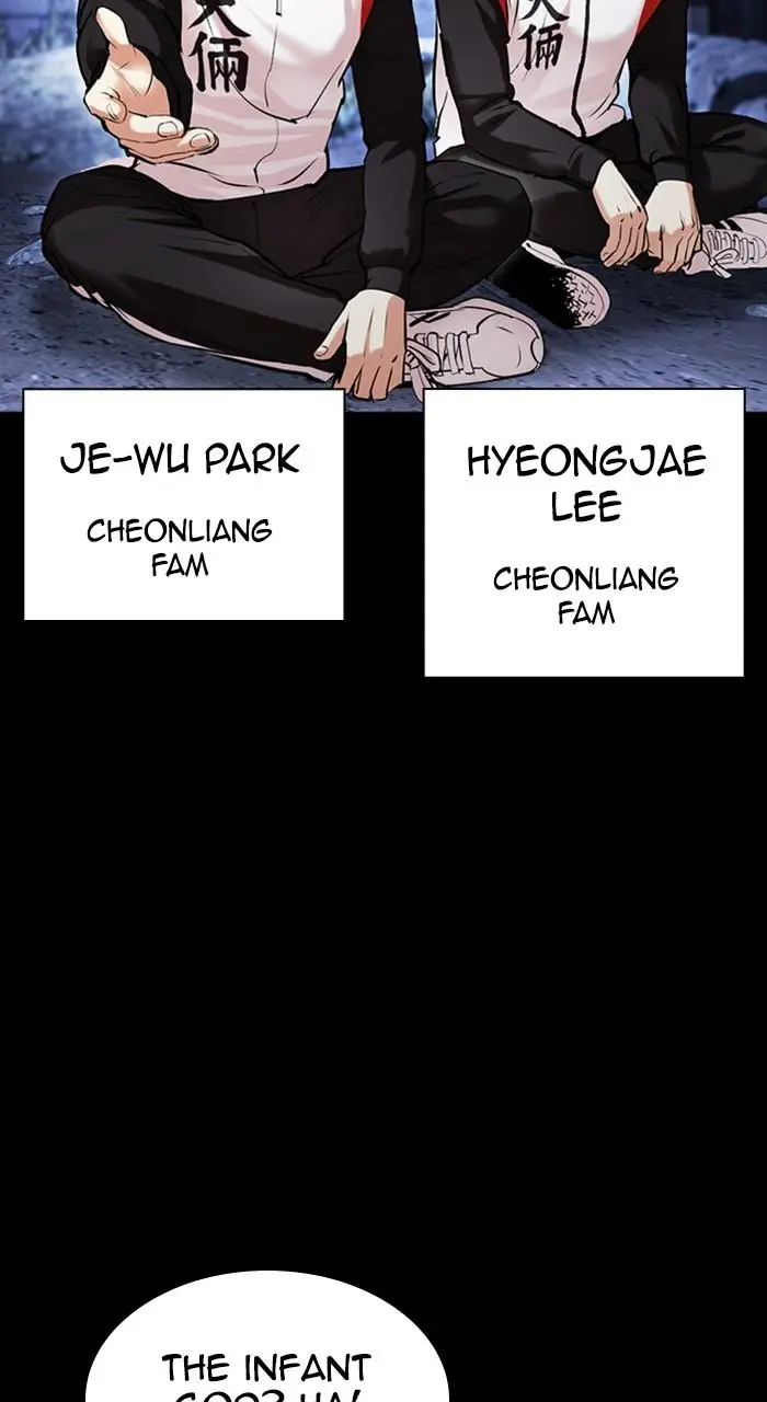 Chapter 483 — Page 14