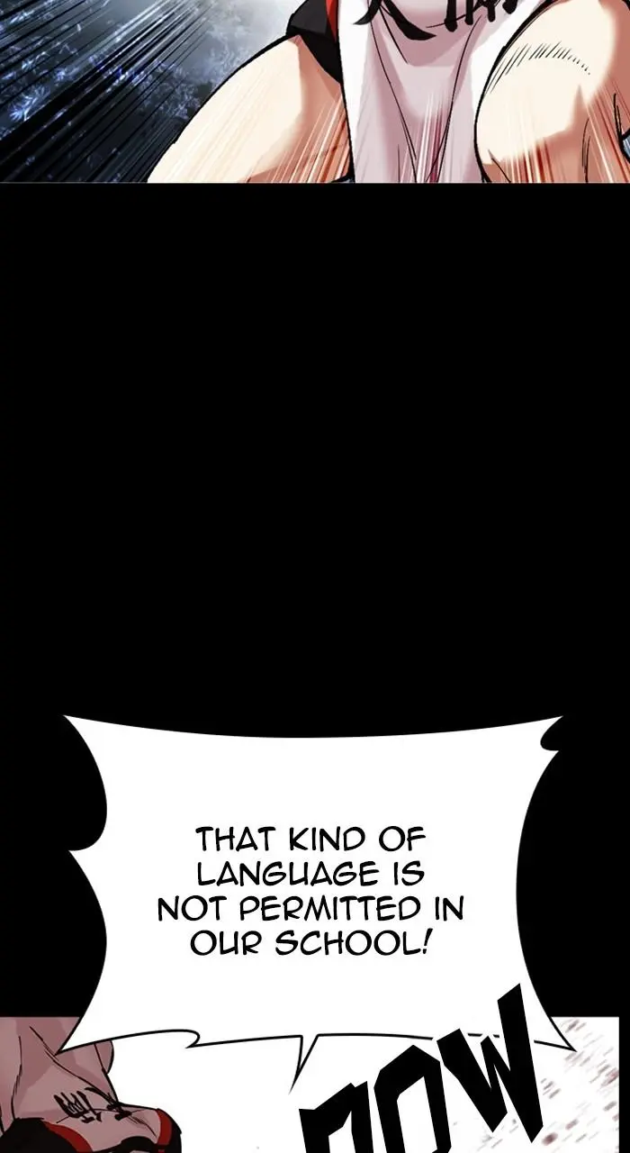 Chapter 483 — Page 27