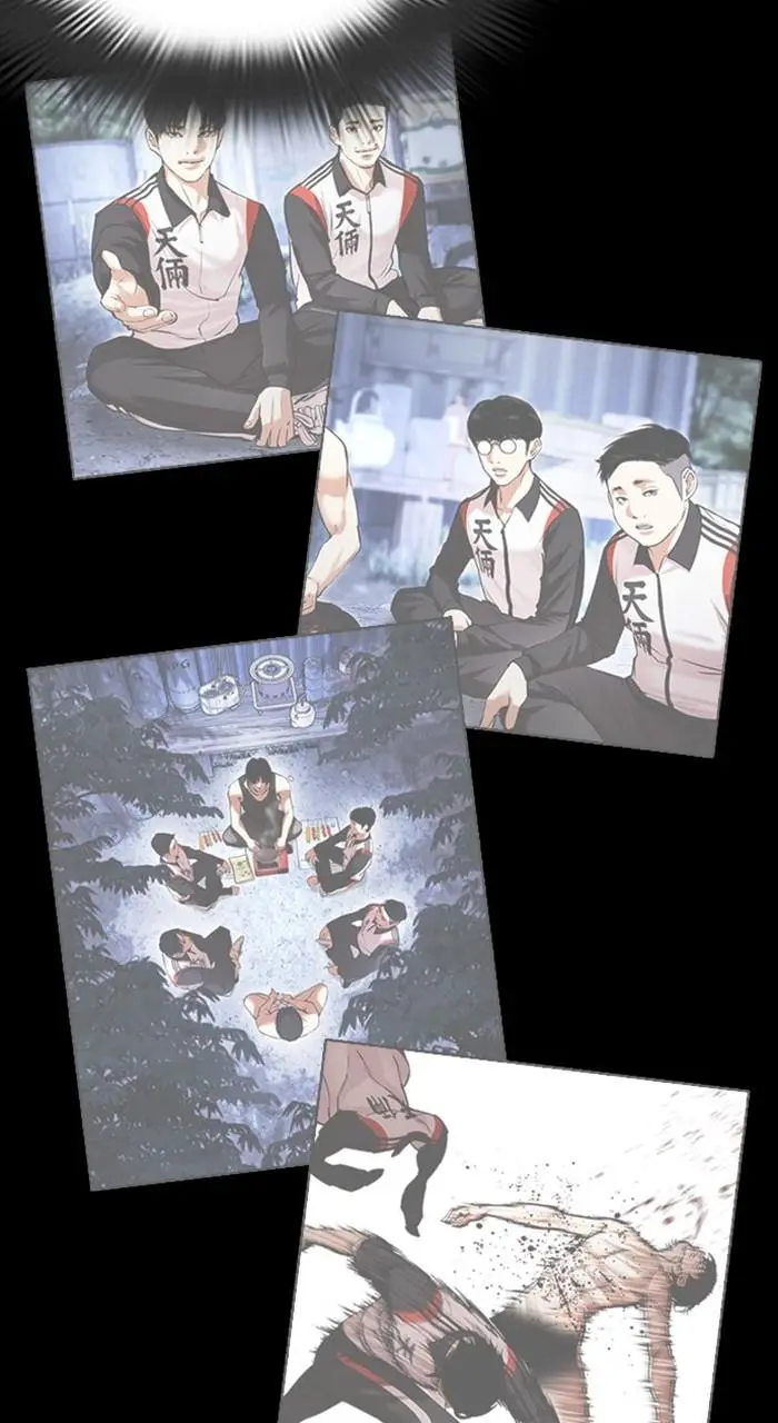 Chapter 483 — Page 64