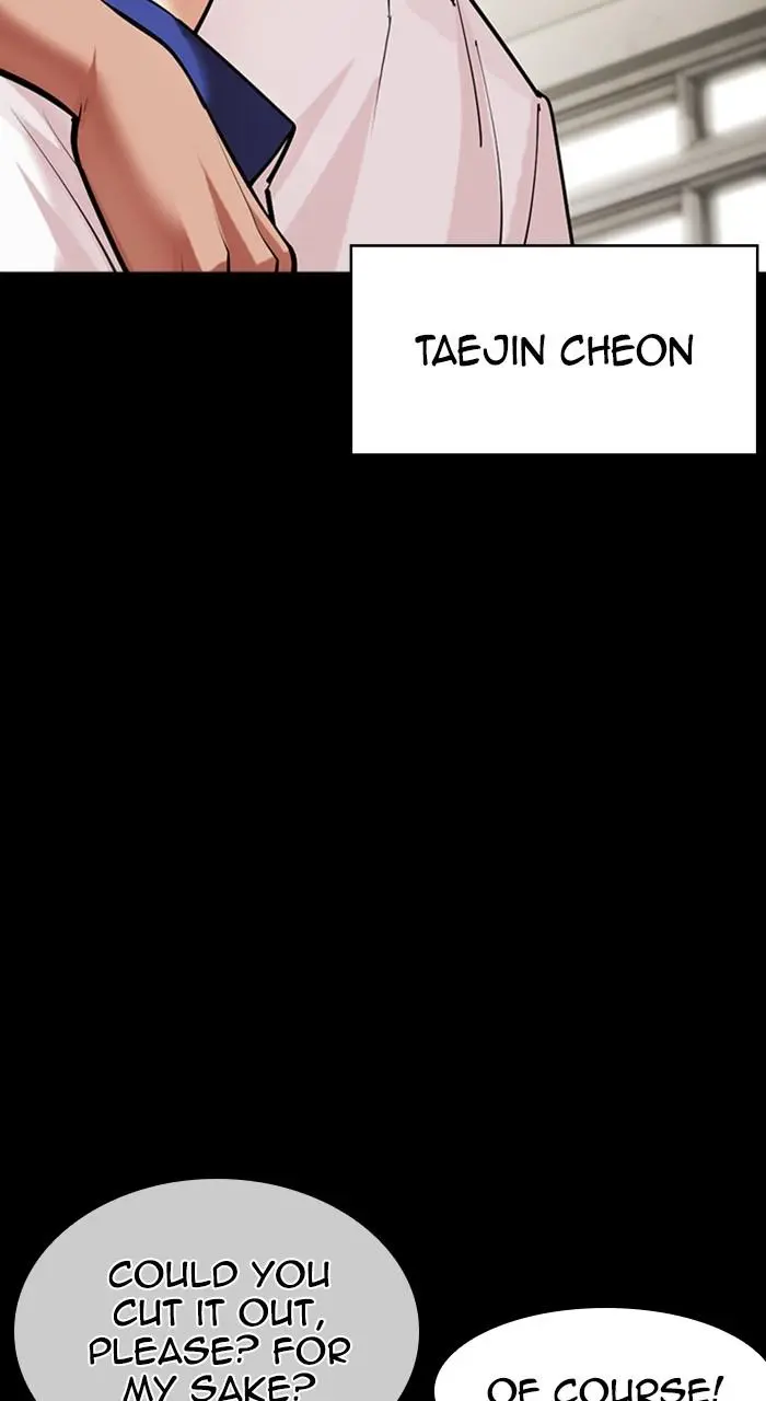 Chapter 483 — Page 68