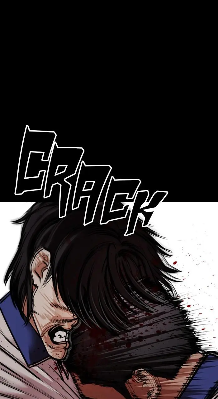 Chapter 483 — Page 82