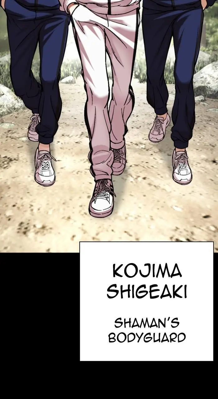 Chapter 483 — Page 145