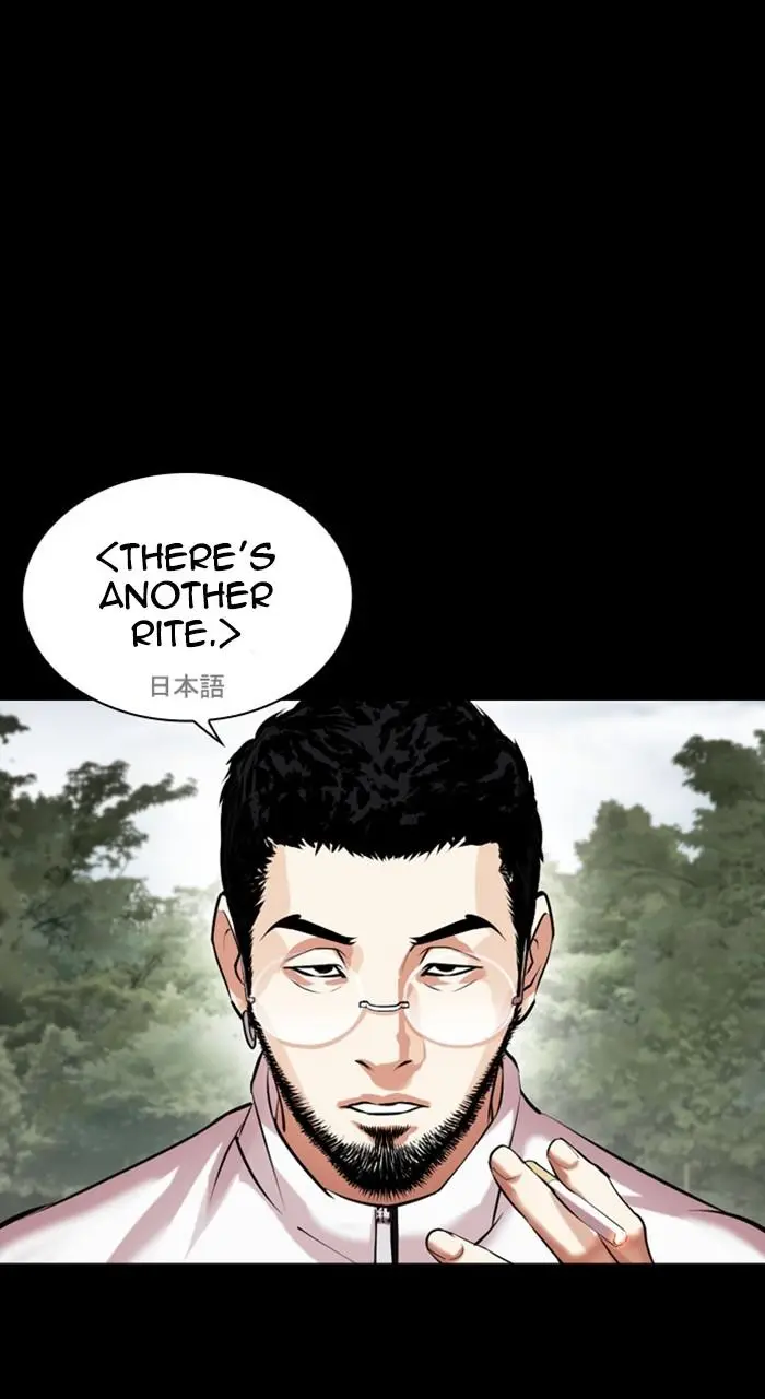 Chapter 483 — Page 146