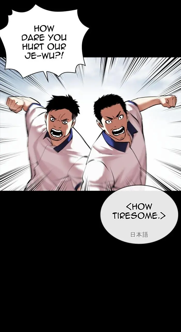 Chapter 483 — Page 151