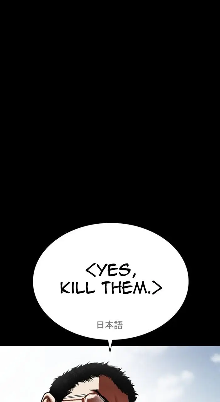 Chapter 483 — Page 158