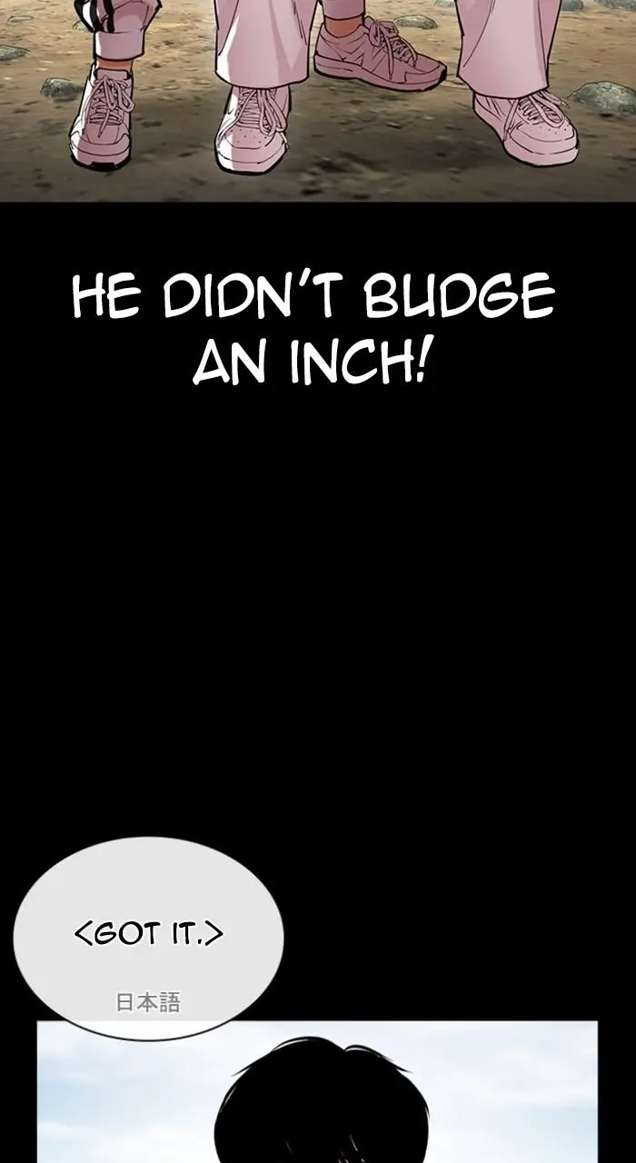 Chapter 483 — Page 165