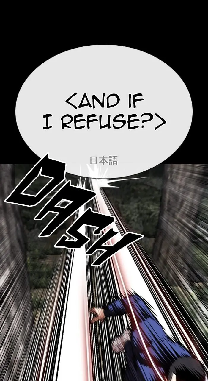 Chapter 483 — Page 174