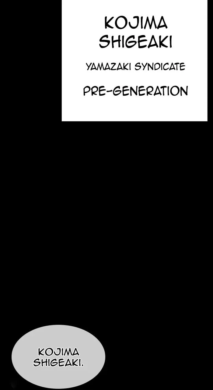 Chapter 483 — Page 192