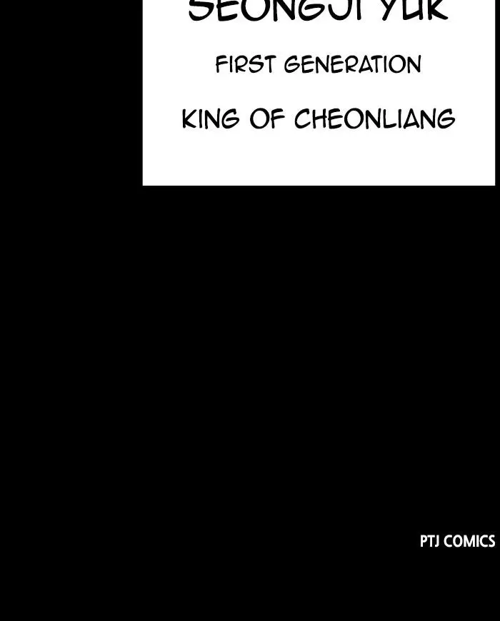 Chapter 483 — Page 196