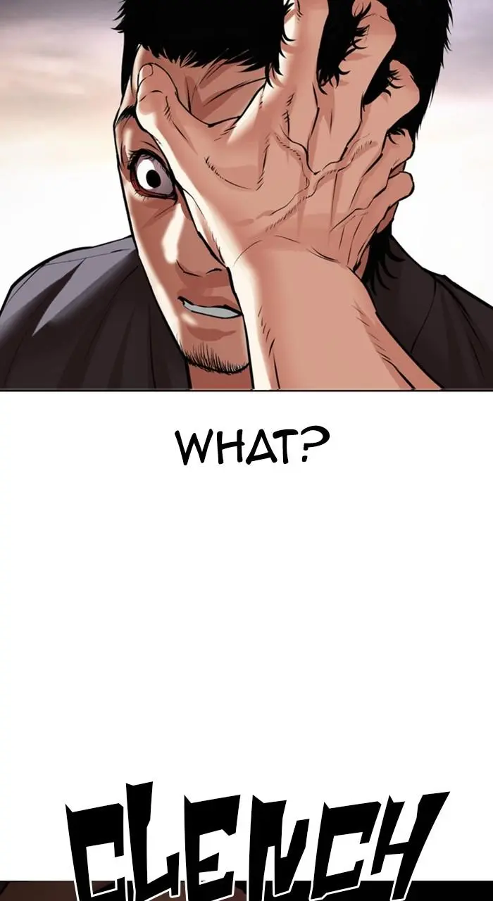 Lookism Chapter 484