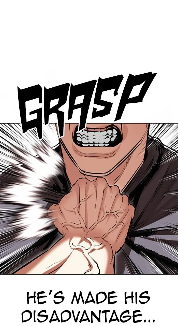 Lookism Chapter 484