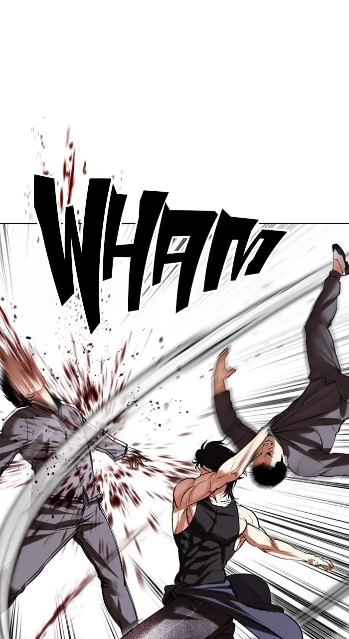Lookism Chapter 484