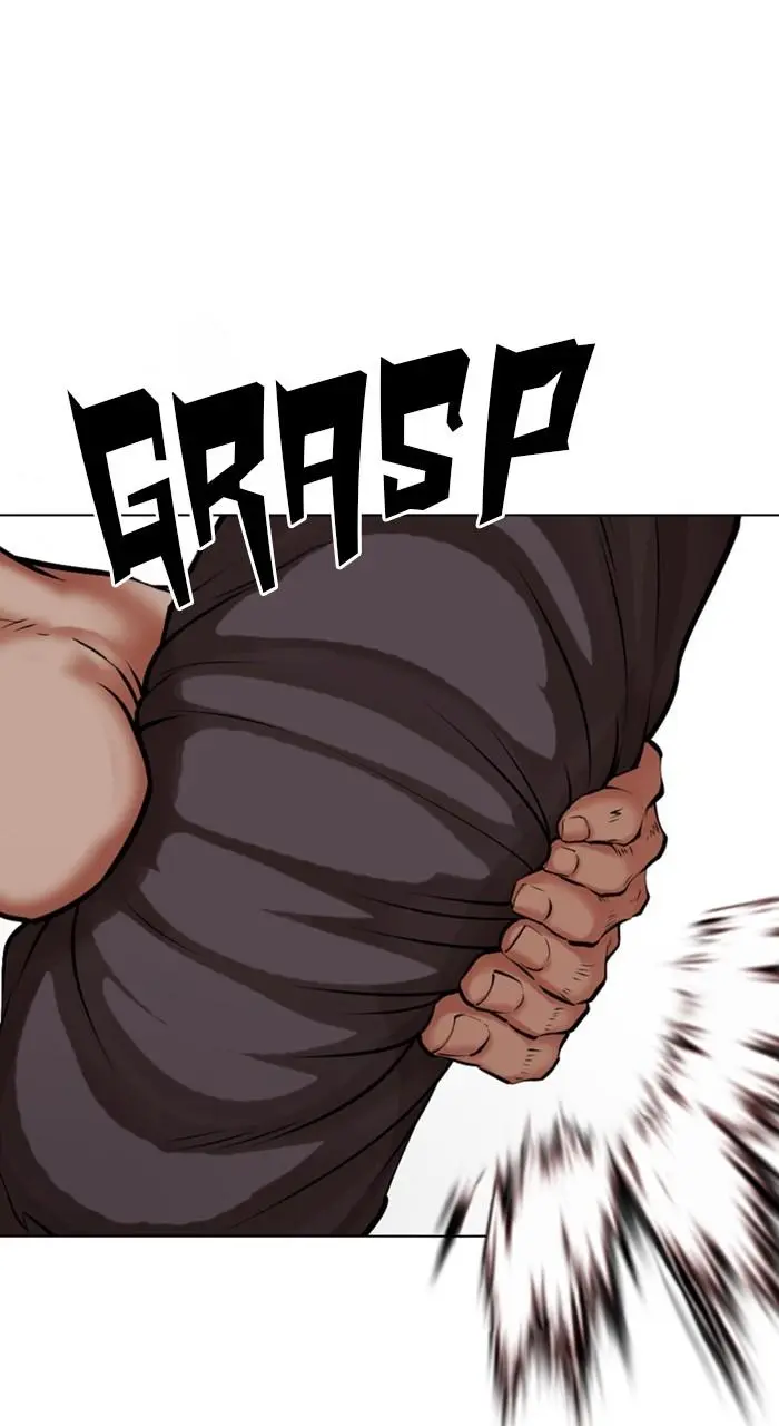 Lookism Chapter 484