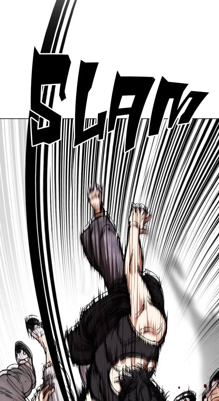 Lookism Chapter 484