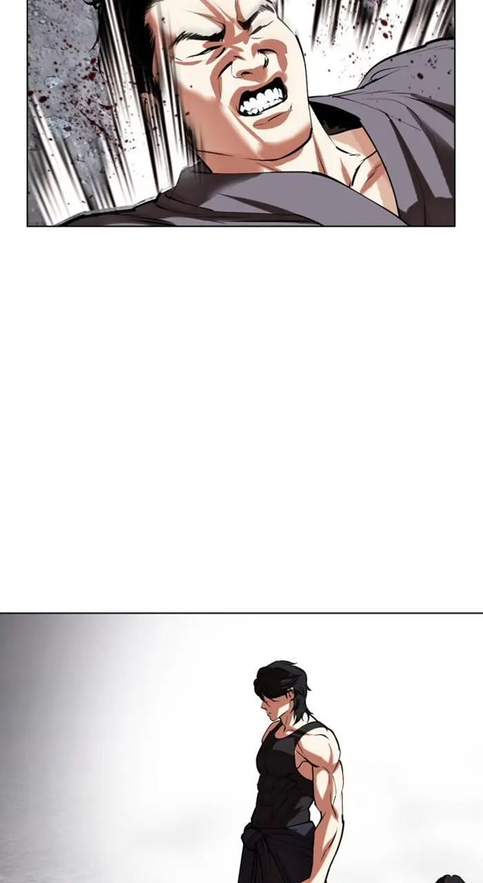 Lookism Chapter 484