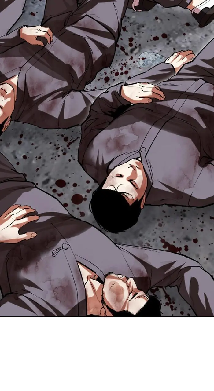 Lookism Chapter 484