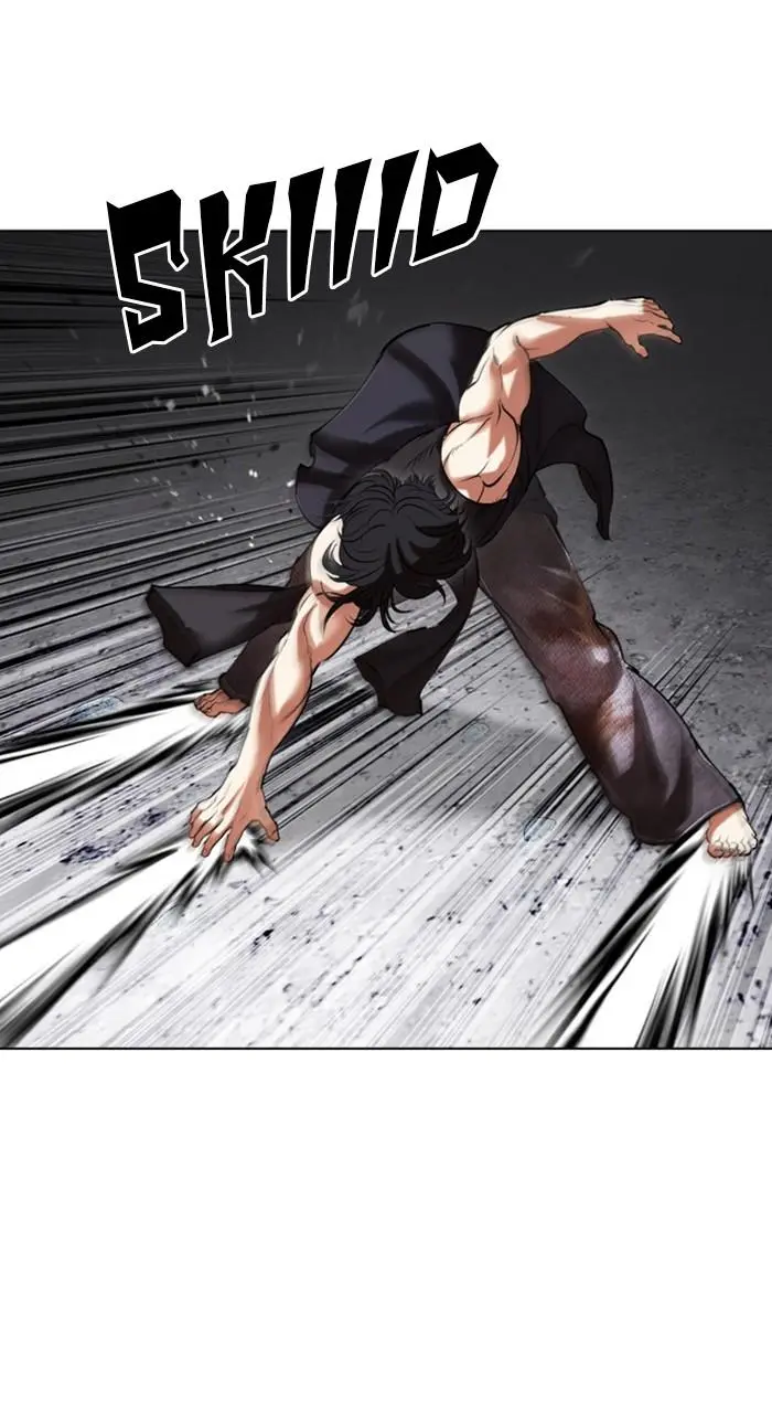 Lookism Chapter 484
