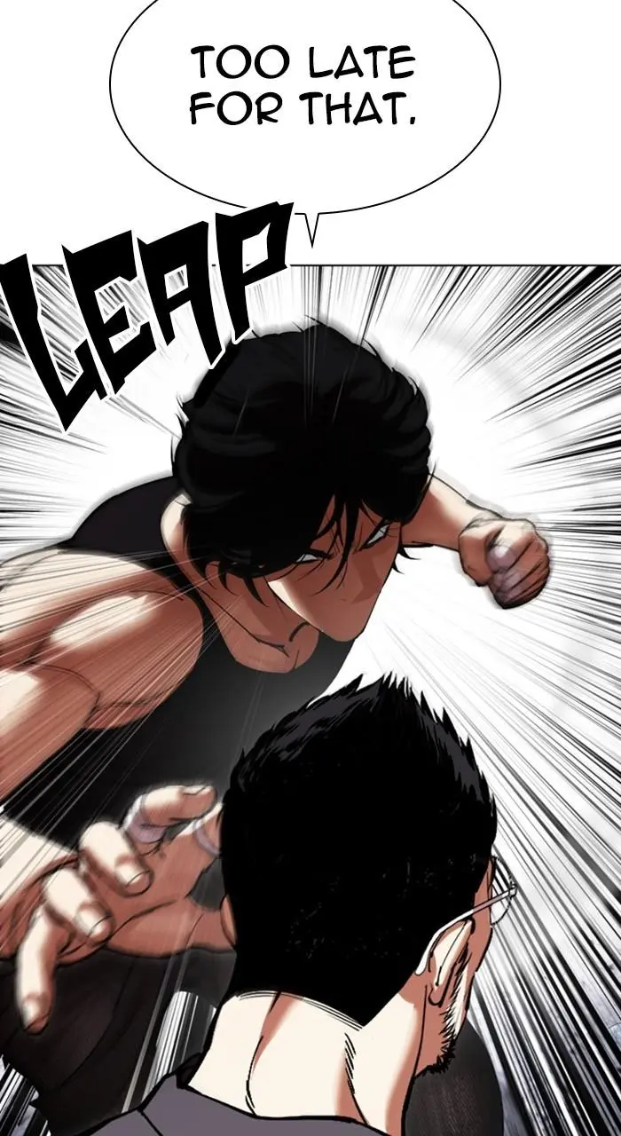 Lookism Chapter 484