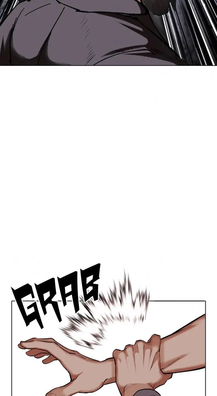 Lookism Chapter 484