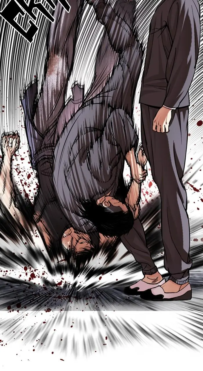 Lookism Chapter 484