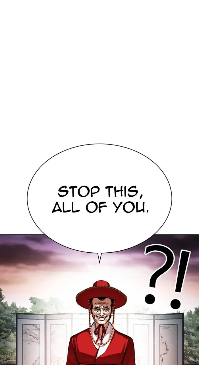 Lookism Chapter 484
