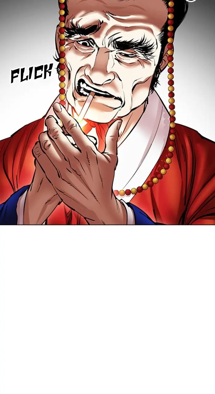 Lookism Chapter 484