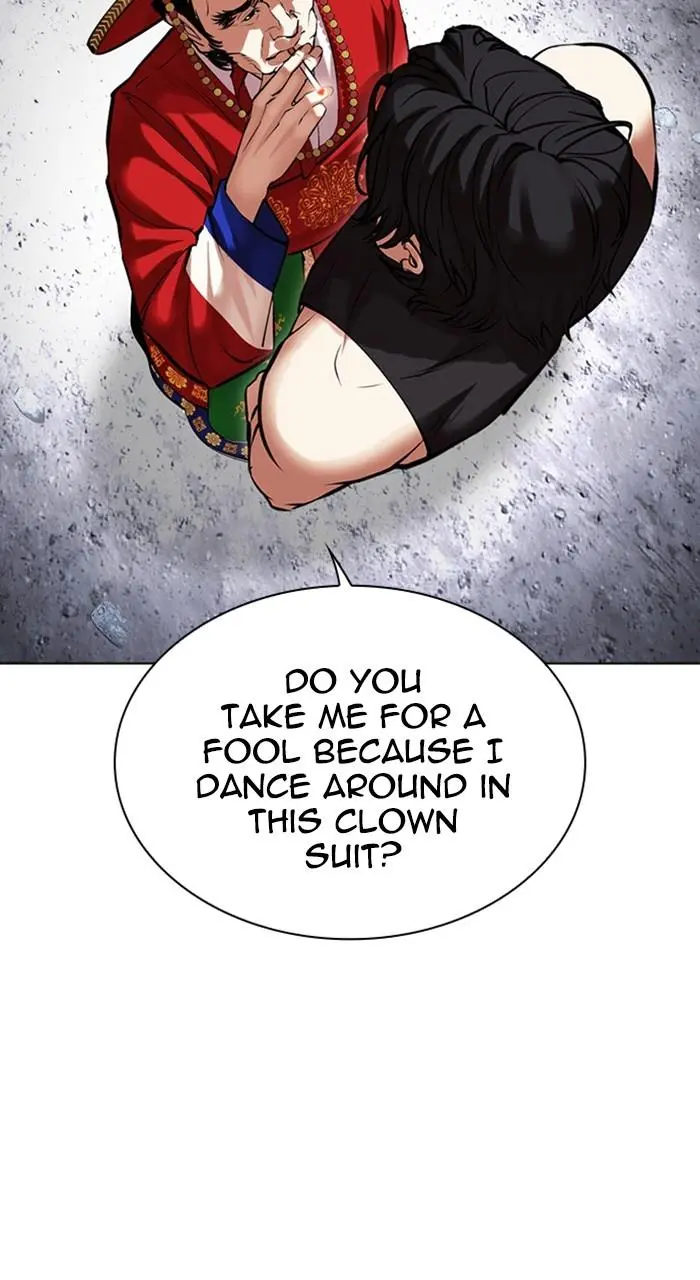 Lookism Chapter 484