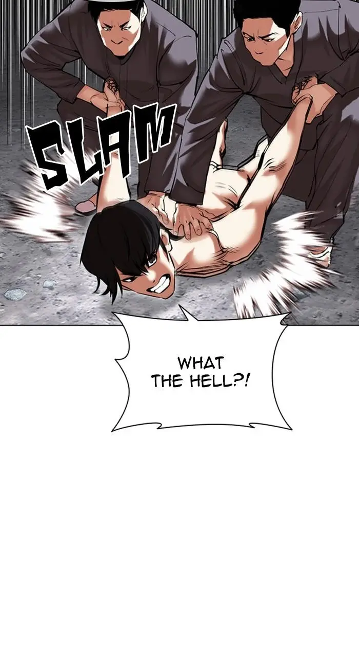 Lookism Chapter 484