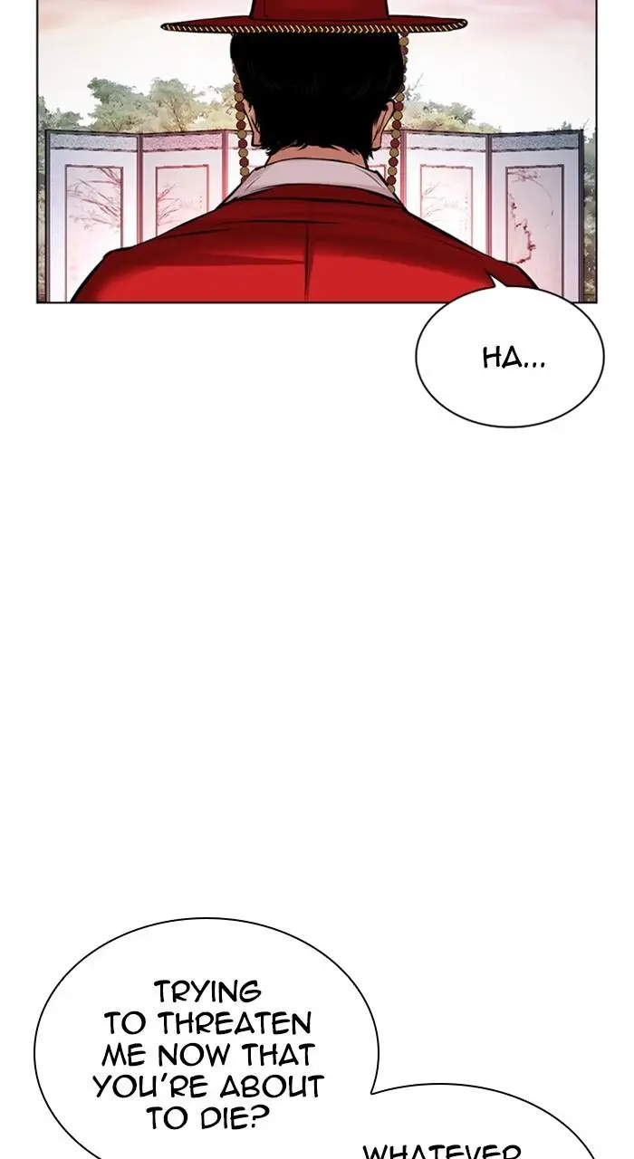 Lookism Chapter 484