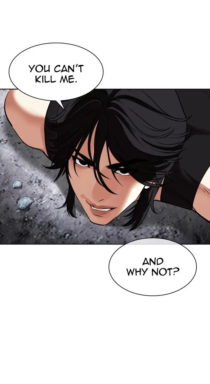 Lookism Chapter 484