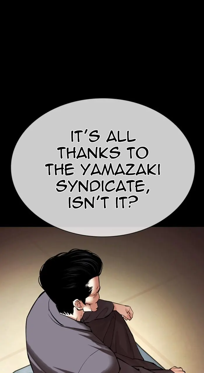 Lookism Chapter 484