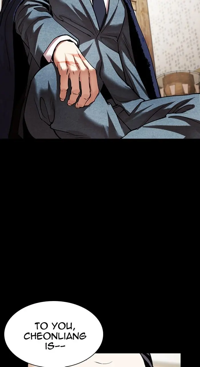 Lookism Chapter 484