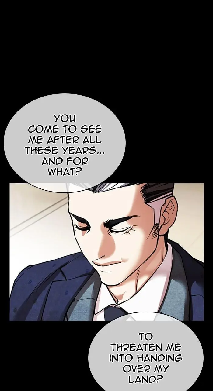 Lookism Chapter 484
