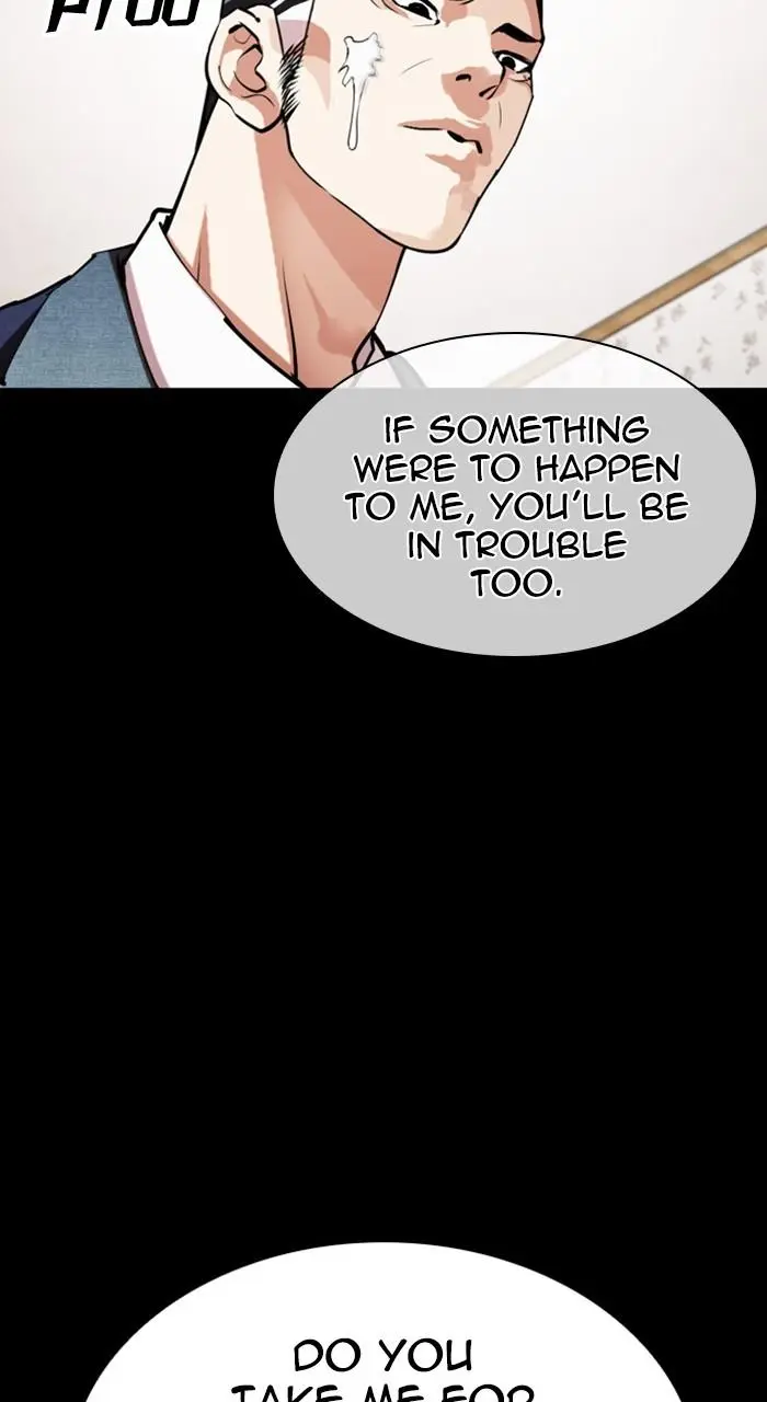 Lookism Chapter 484