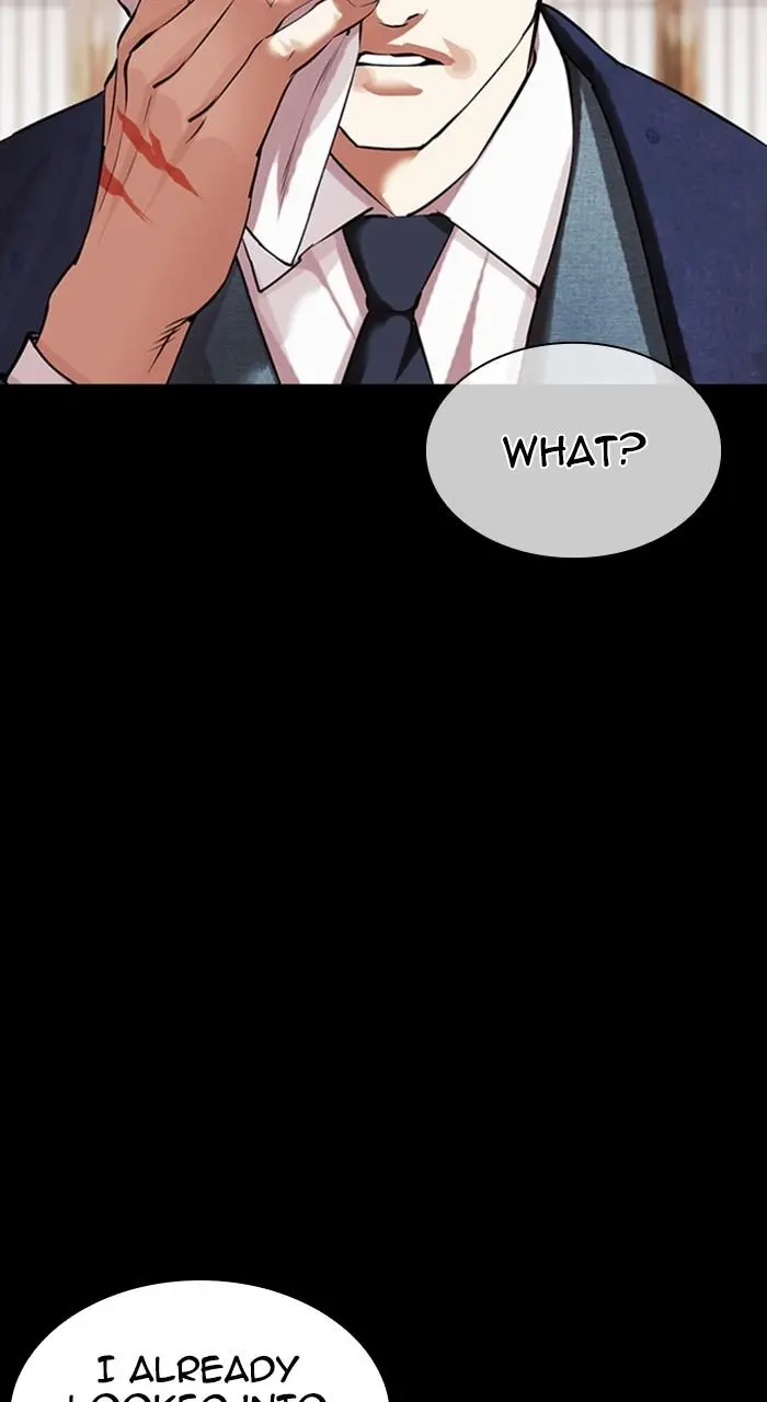 Lookism Chapter 484