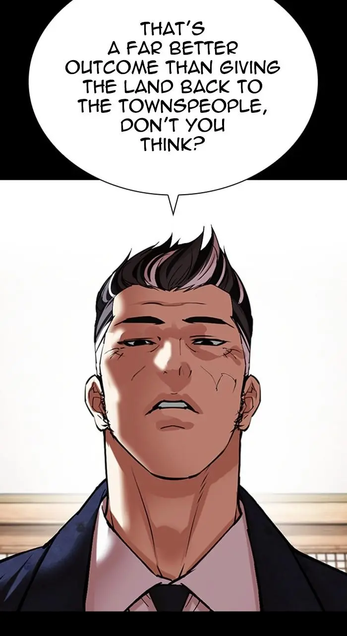 Lookism Chapter 484