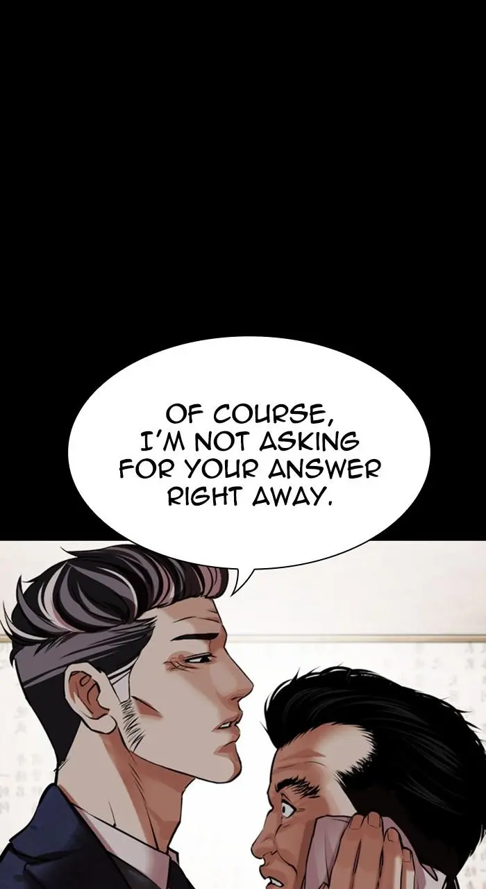 Lookism Chapter 484