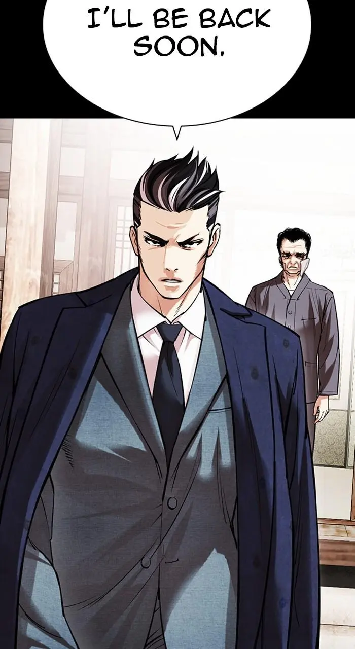 Lookism Chapter 484