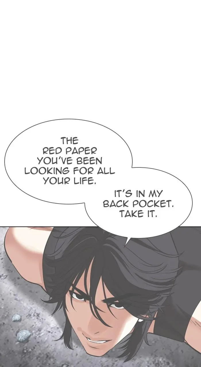 Lookism Chapter 484