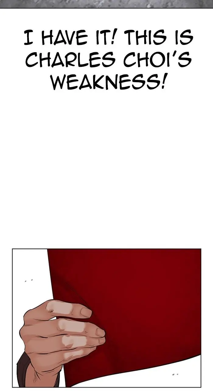 Lookism Chapter 484